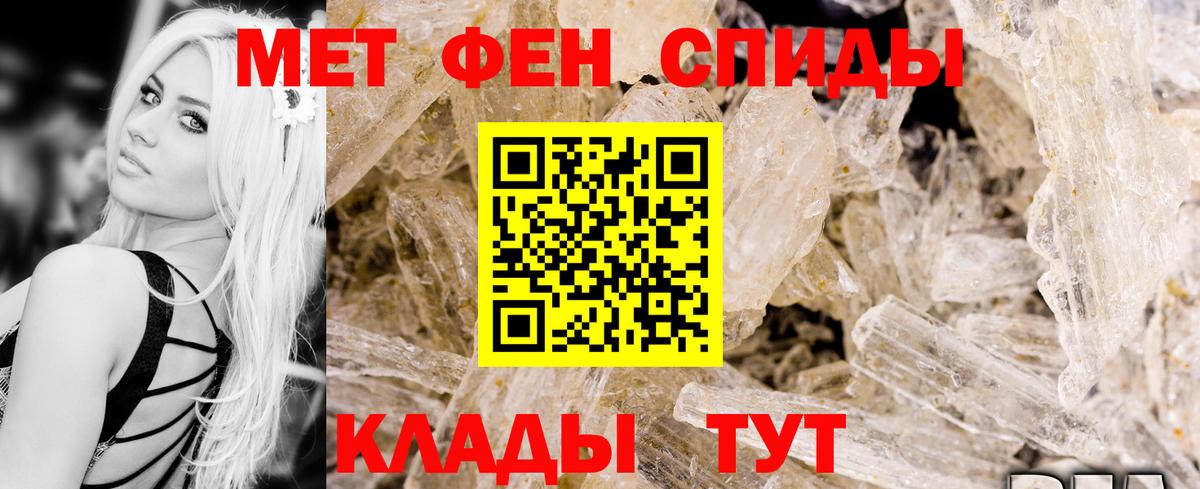 АМФ Premium Елабуга