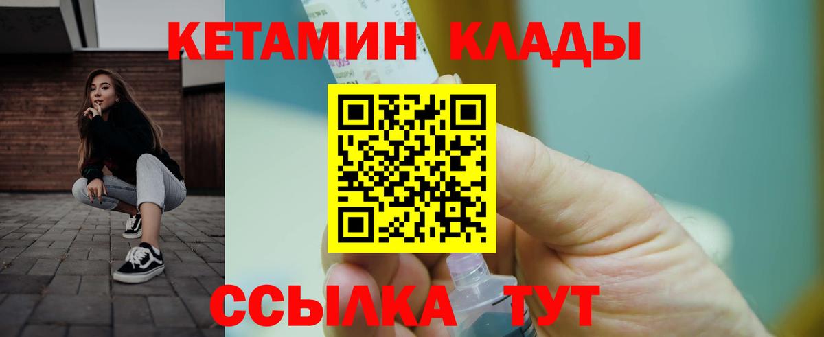 Альфа ПВП Елабуга