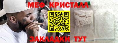 героин Волжск
