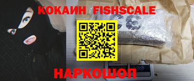 MDMA Волжский