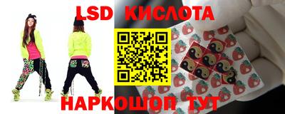метадон Волгодонск