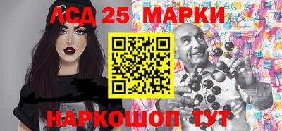 героин Волжск