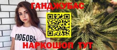метадон Волгодонск