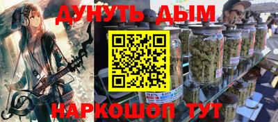 MDMA Волжский