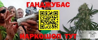 метадон Волгодонск
