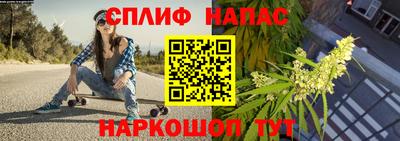 MDMA Волжский