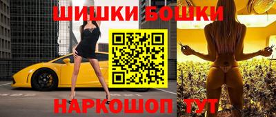 MDMA Волжский