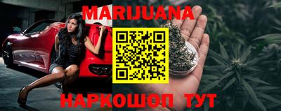 MDMA Волжский