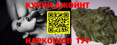 MDMA Волжский