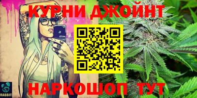 метадон Волгодонск