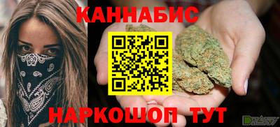 метадон Волгодонск