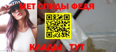 MDMA Волжский