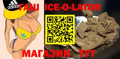 MDMA Волжский