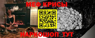 героин Волжск