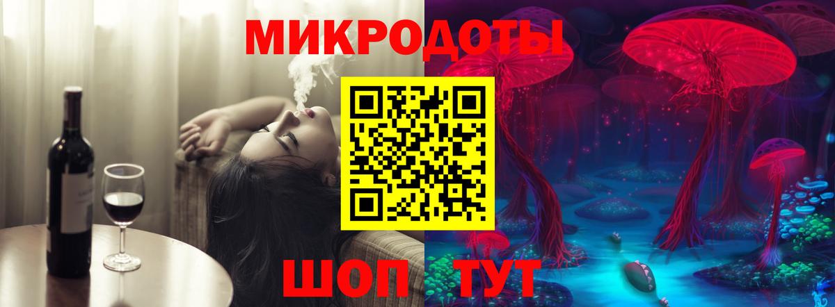 Галлюциногенные грибы Cubensis  Вход с VPN  Елабуга 